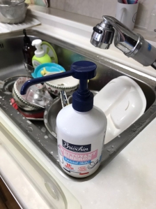 브리오신 인생 주방세제