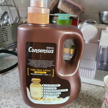 걱정없이 쓰는 섬유유연제