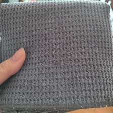 행주 간단히 삶기