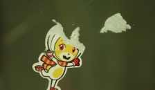 창문 스티커 자국