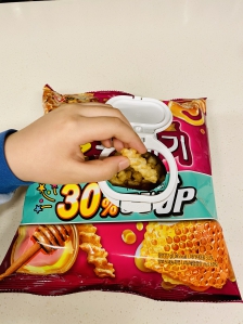 새로이 다시쓰기