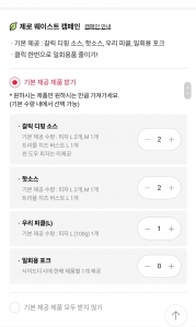 관심이 가장 중요하네요.