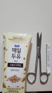 두유팩 분리수거하기