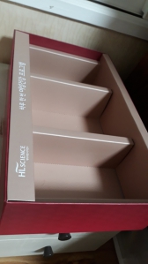 재활용 박스로 수납하기