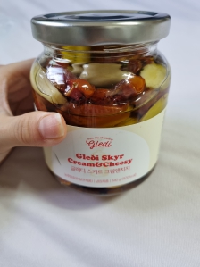 요거트병 재사용