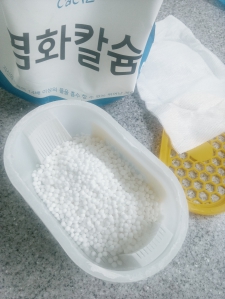 염화칼슘! 습기제거제통 재활용