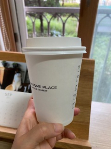 계좌통합조회 해보셨나요?