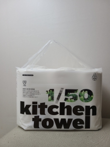우유팩을 업사이클링한 키친타월 추천해요!!!