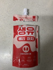 분리해서 재활용배출해요