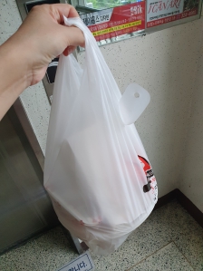 배달 대신 포장