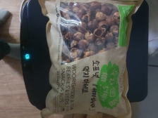 비누바에서 소프넛으로