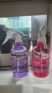 베이킹소다수 만들었어요~