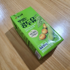 두유팩 깔끔하게 정리하는 방법