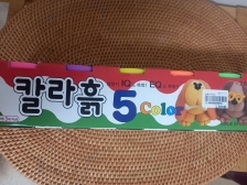 아름다운가게 이용하기