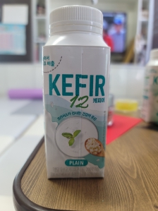 이거 뚜껑도되나요?