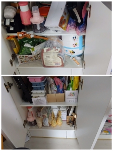 주방수납장정리