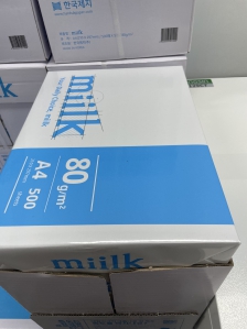 비닐코팅 된 포장지 재활용