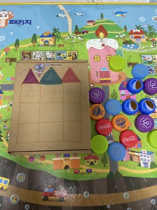 병뚜껑 놀이를 해요