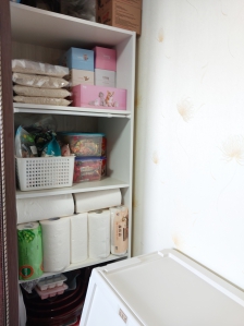 다용도실방  정리했어요