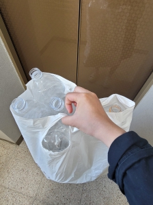 플라스틱 패트병 분리수거