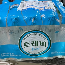 구입할때부터 비닐없는 탄산수를 구입해요 