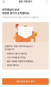 미니멀라이프실천