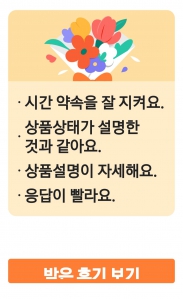 여성숏패딩