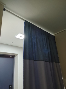 중문 대신 커텐