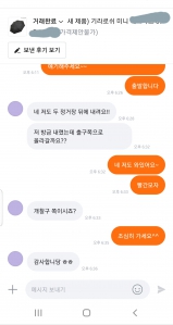 우산이 필요한 분께