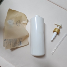 펌프용기의 올바른 분리수거법