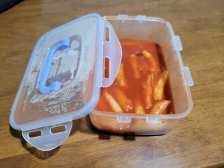 점심메뉴 용기내..