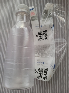 술김에도 라벨제거~ㅋ