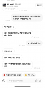 안쓰는건 중고거래!