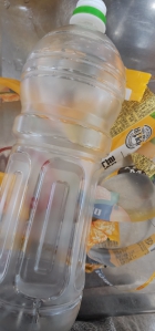 이거뜯기 아주힘듬