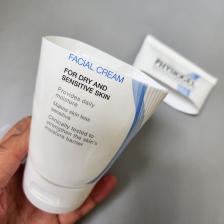 로션끝까지 클리어