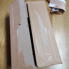 택배 라벨 제거