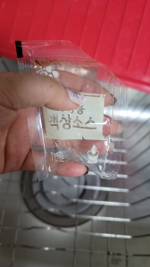 분리수거-씻어 말리기