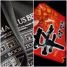 0222수 매일챌린지 장바구니이용