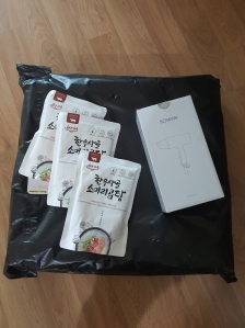 적립한포인트로 탄소매트,드라이기,곰탕 구매했어요~^^