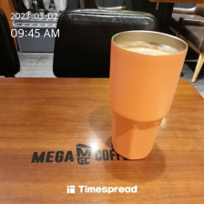 개학날~텀블러들고~