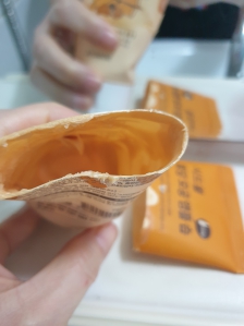 클렌징폼 잘라써요