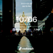 하루만보 챌린지