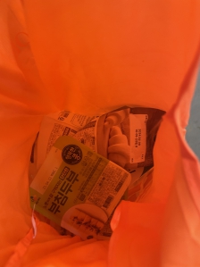 장바구니 이용^^