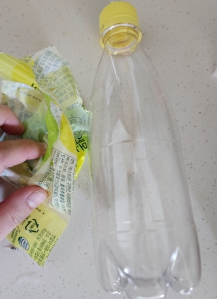 첫 걸음 입니당