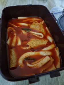 용기 낸 하루