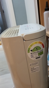 1등급 가전을 사용해요^^