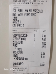오늘부터 시작해 봅니다^^;