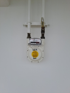 우리집 도시가스