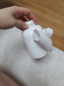 매일 매일 라벨제거