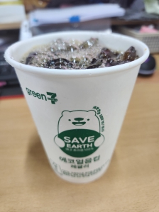 처음 에코얼음컵사봤어요